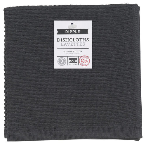 Black Ribbed Terry Cloth Dish Cloth Set of 2