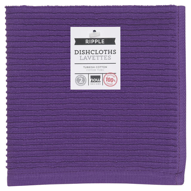 Set of Two Purple Ribbed Terry Dishcloths